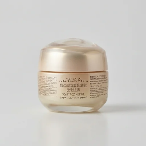 Shiseido Benefiance Wrinkle Smoothing Cream (view 3)